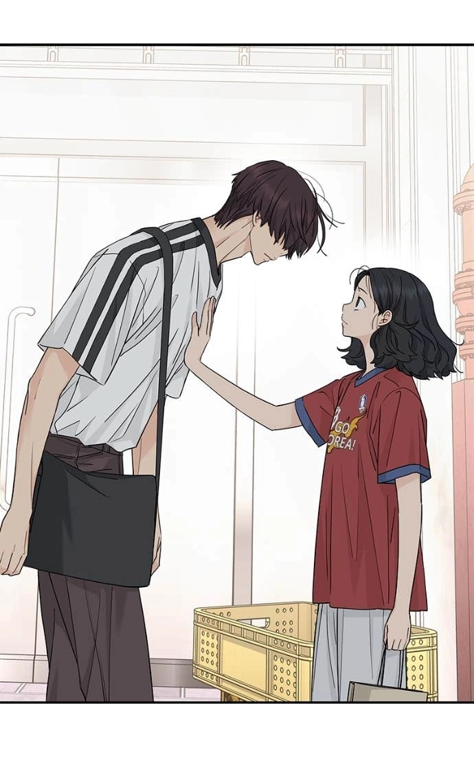 Press Play, Sami Chapter 58 Page 26