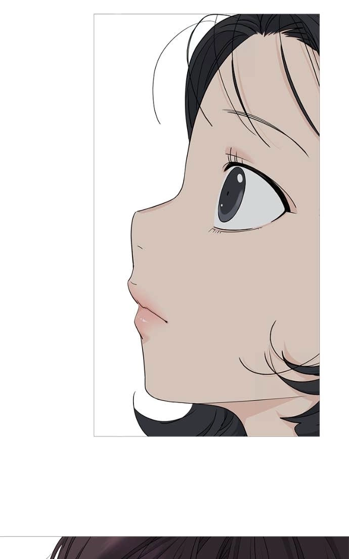 Press Play, Sami Chapter 58 Page 27