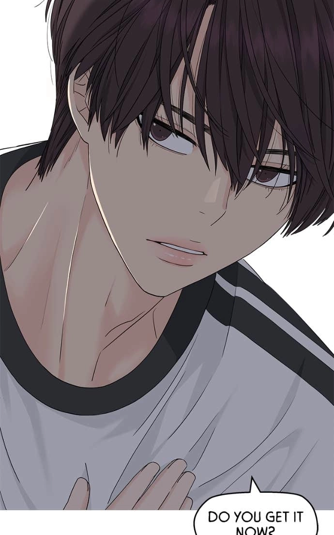 Press Play, Sami Chapter 58 Page 28