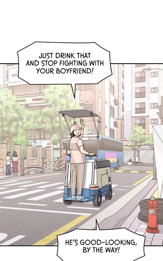 Press Play, Sami Chapter 58 Page 32