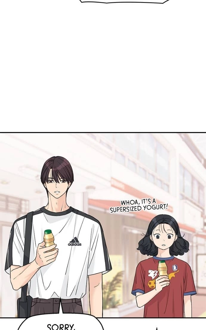 Press Play, Sami Chapter 58 Page 33