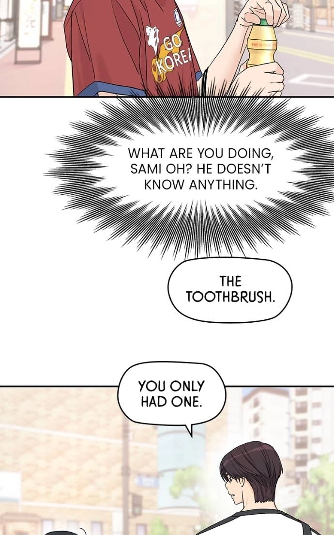 Press Play, Sami Chapter 58 Page 36