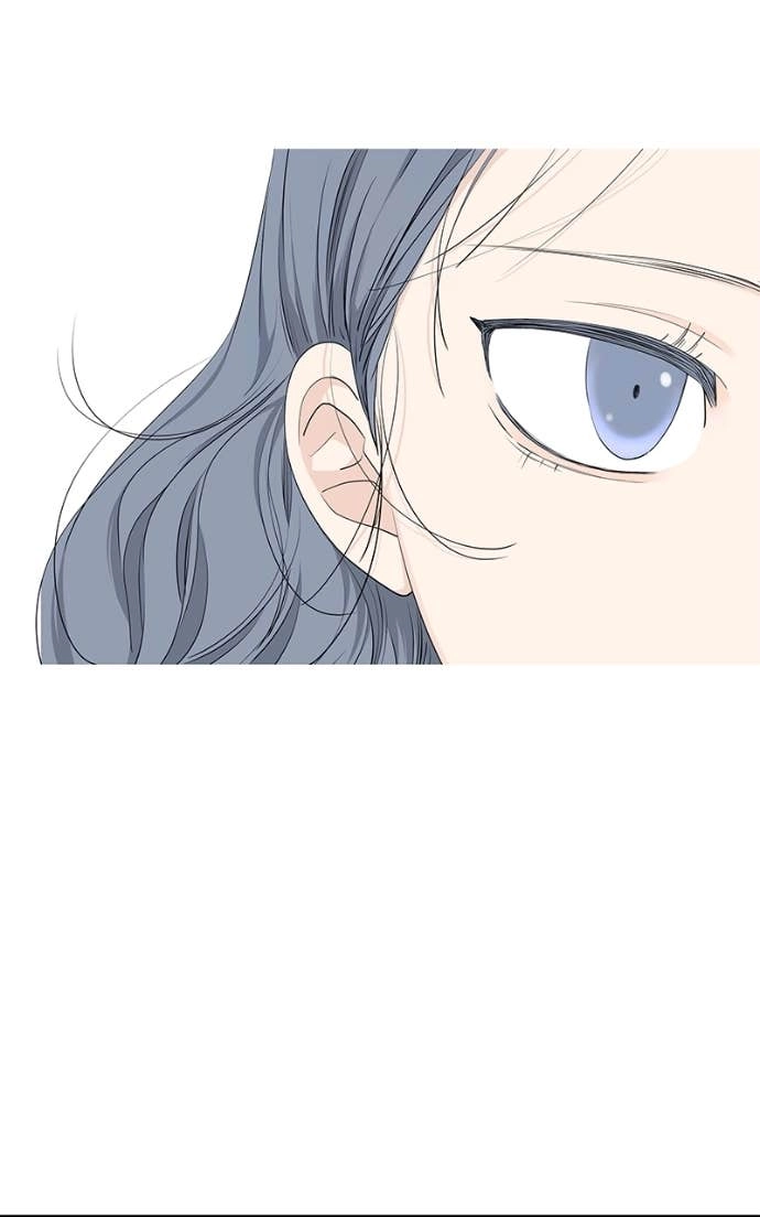 Press Play, Sami Chapter 58 Page 42