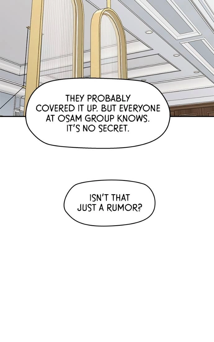 Press Play, Sami Chapter 58 Page 46