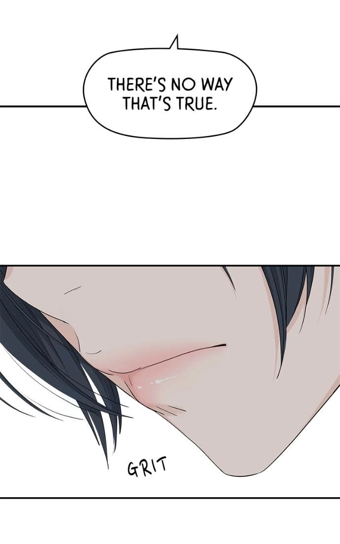 Press Play, Sami Chapter 58 Page 51