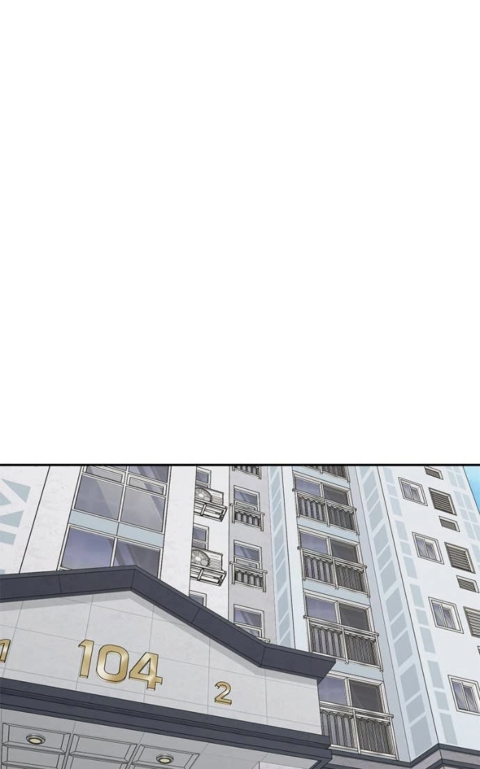 Press Play, Sami Chapter 58 Page 52