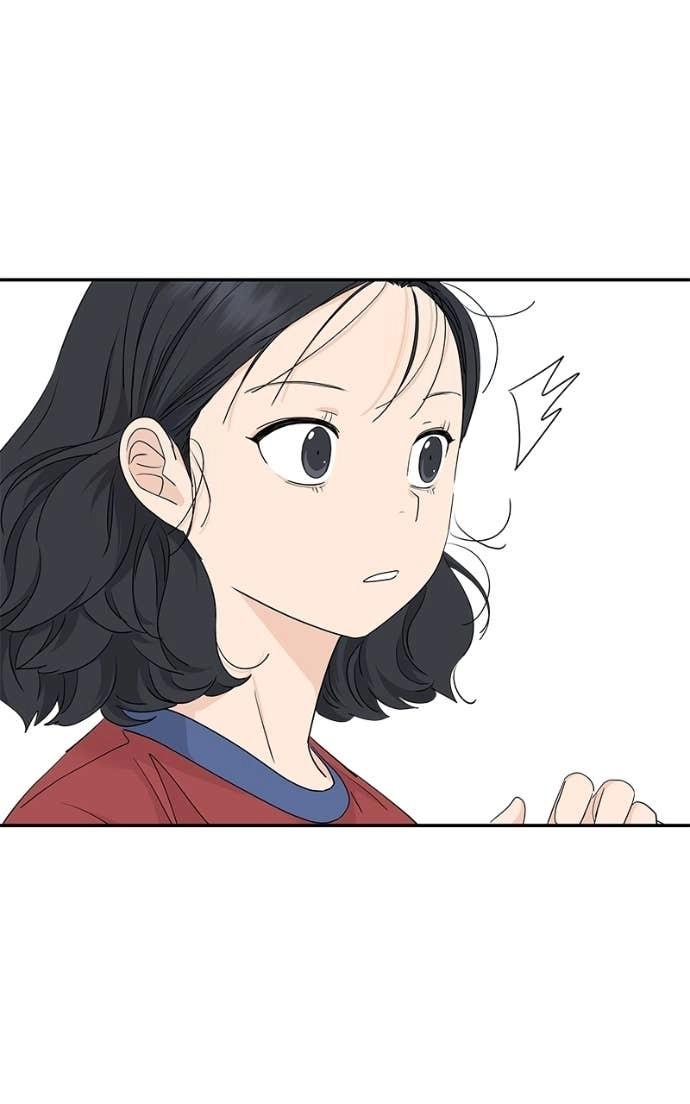 Press Play, Sami Chapter 58 Page 58