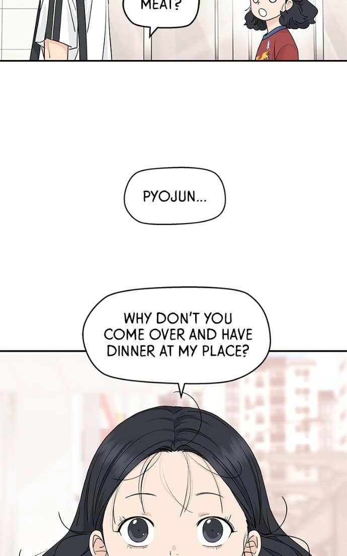 Press Play, Sami Chapter 58 Page 7