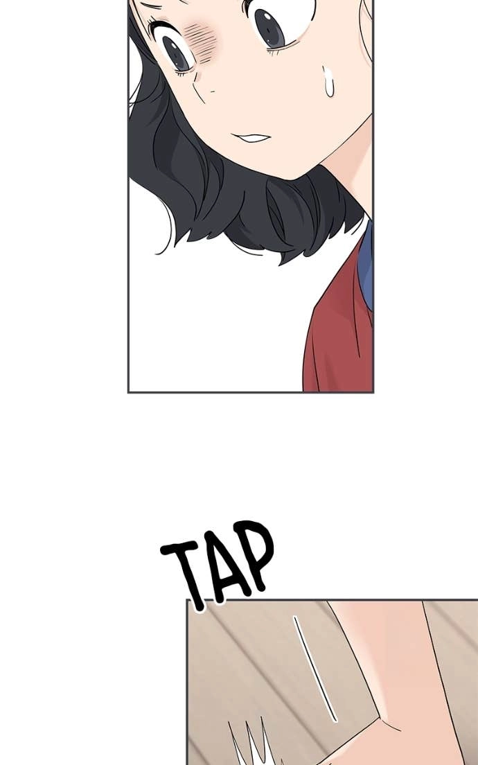 Press Play, Sami Chapter 58 Page 74