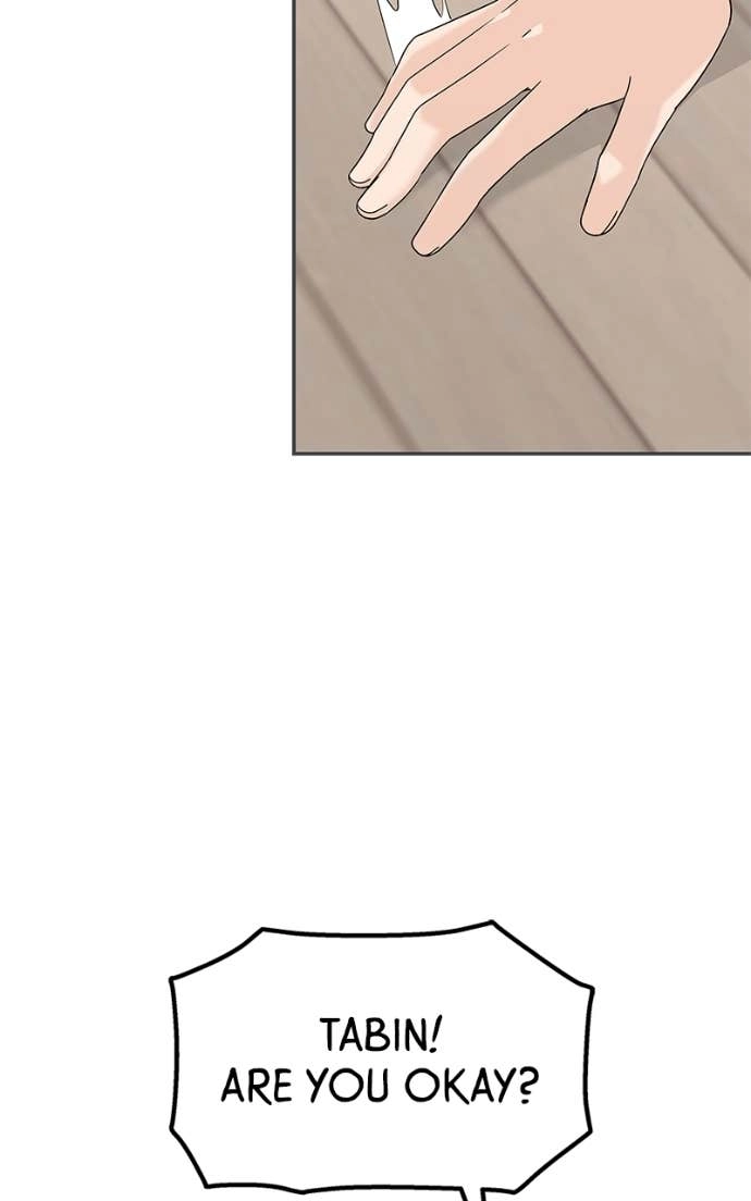 Press Play, Sami Chapter 58 Page 75