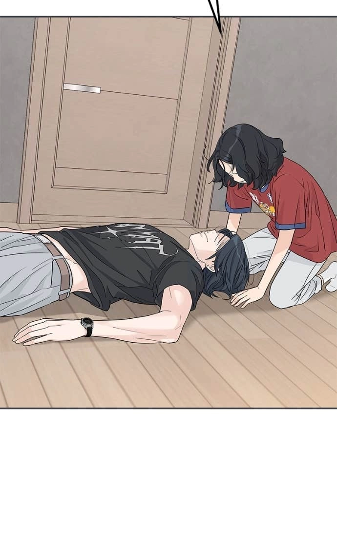 Press Play, Sami Chapter 58 Page 76