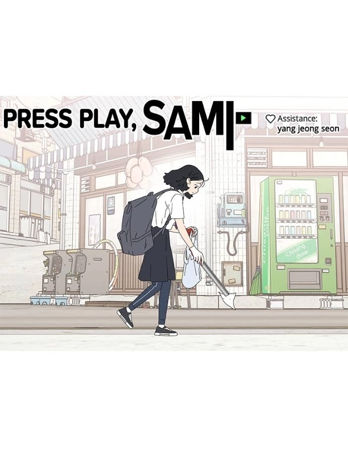 Press Play, Sami Chapter 58 Page 77