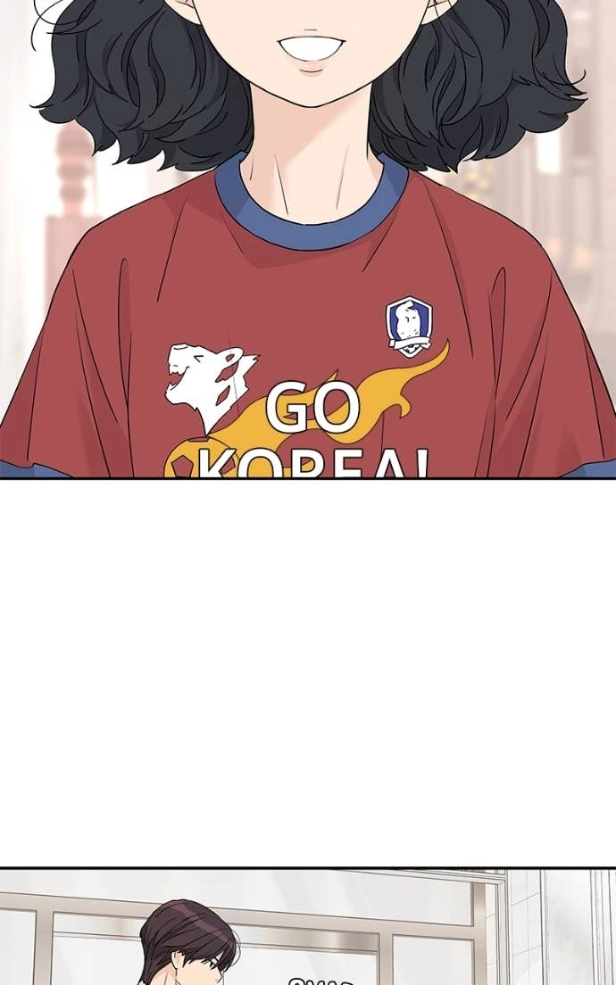 Press Play, Sami Chapter 58 Page 8