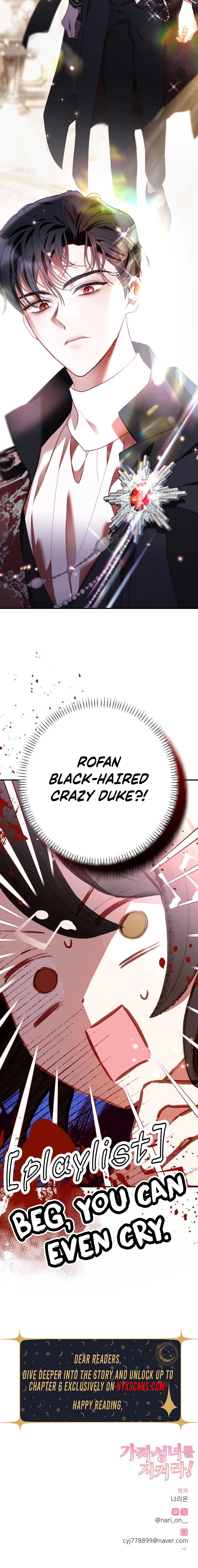 Protect the Fake Sain Chapter 3 Page 22