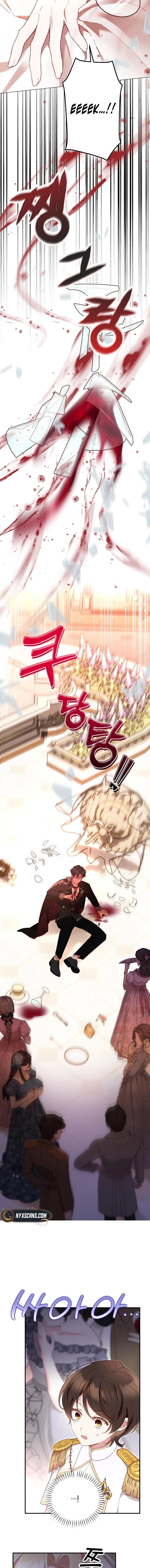 Protect the Fake Sain Chapter 4 Page 20