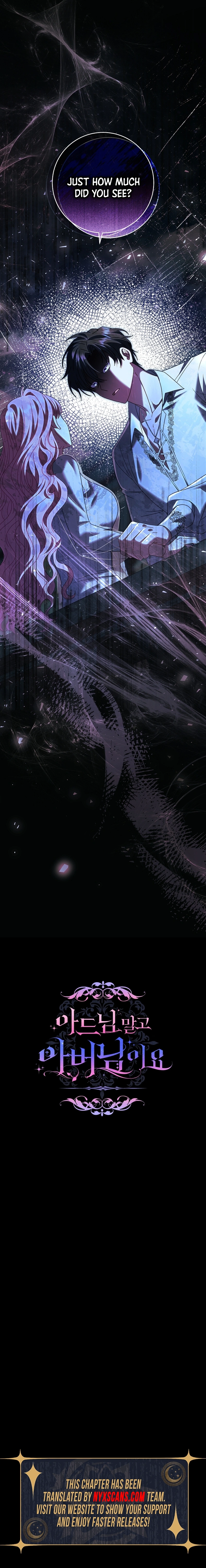 Rather Than The Son, I’ll Take The Father Chapter 43 Page 20