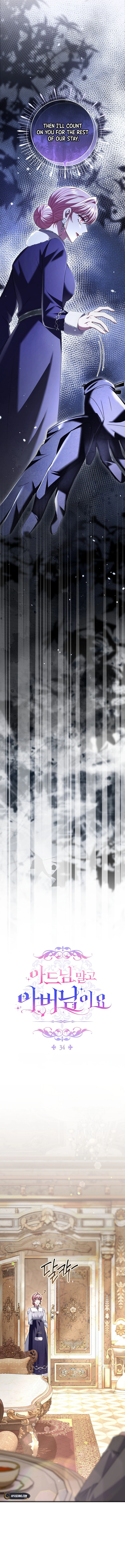 Rather Than The Son, I’ll Take The Father Chapter 34 Page 13