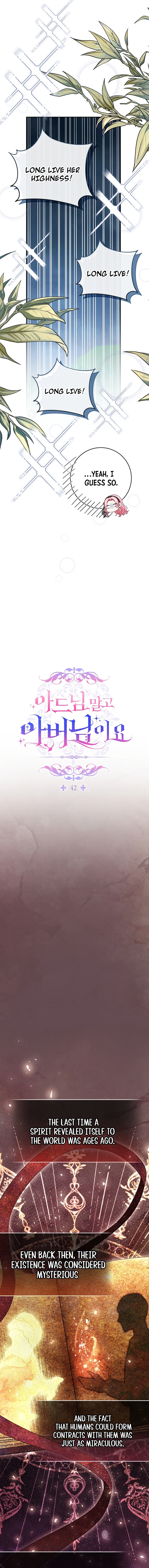 Rather Than The Son, I’ll Take The Father Chapter 42 Page 11