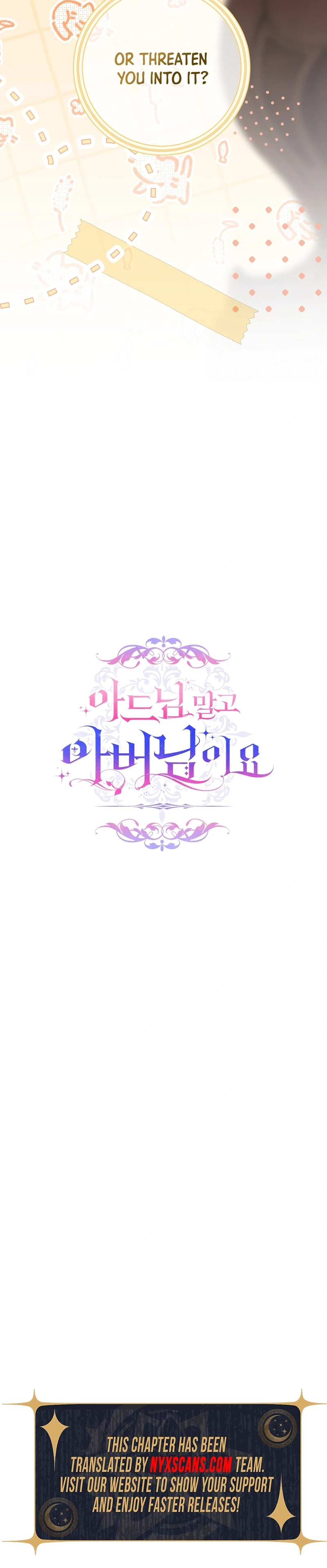 Rather Than The Son, I’ll Take The Father Chapter 42 Page 18