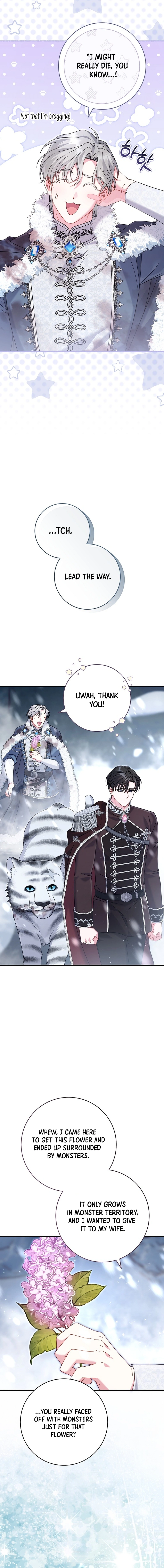 Rather Than The Son, I’ll Take The Father Chapter 32.5 Page 7