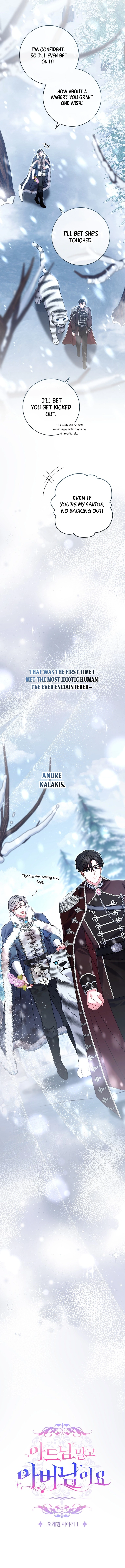 Rather Than The Son, I’ll Take The Father Chapter 32.5 Page 9