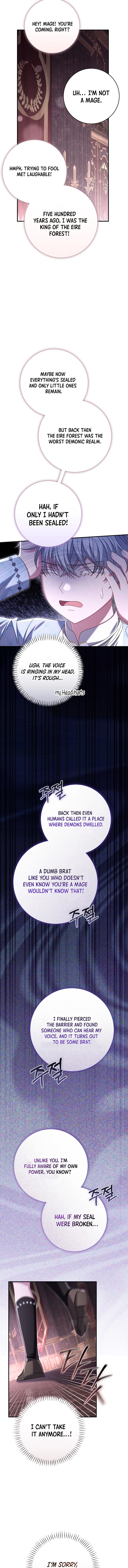 Rather Than The Son, I’ll Take The Father Chapter 39 Page 17