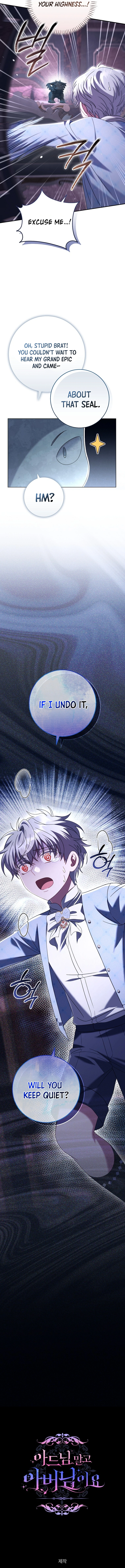 Rather Than The Son, I’ll Take The Father Chapter 39 Page 18