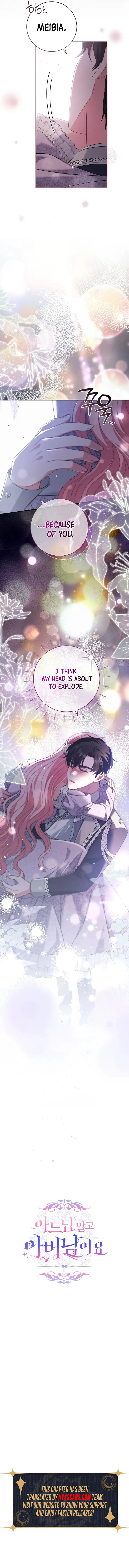 Rather Than The Son, I’ll Take The Father Chapter 48 Page 15