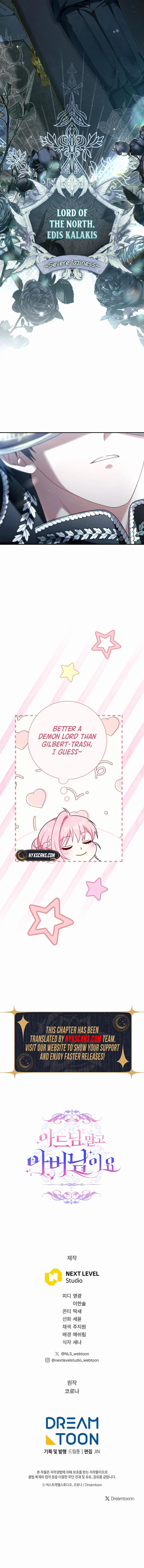 Rather Than The Son, I’ll Take The Father Chapter 1 Page 16