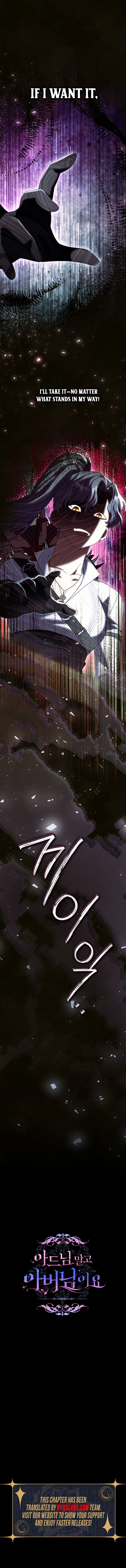 Rather Than The Son, I’ll Take The Father Chapter 44 Page 18