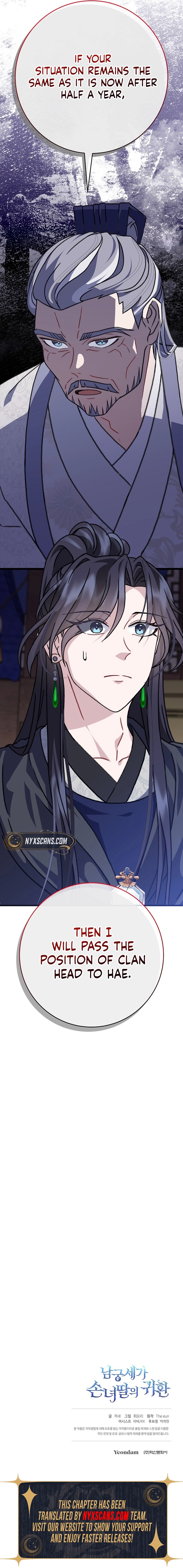 Return of the Namgung Clan’s Granddaughter Chapter 31 Page 15