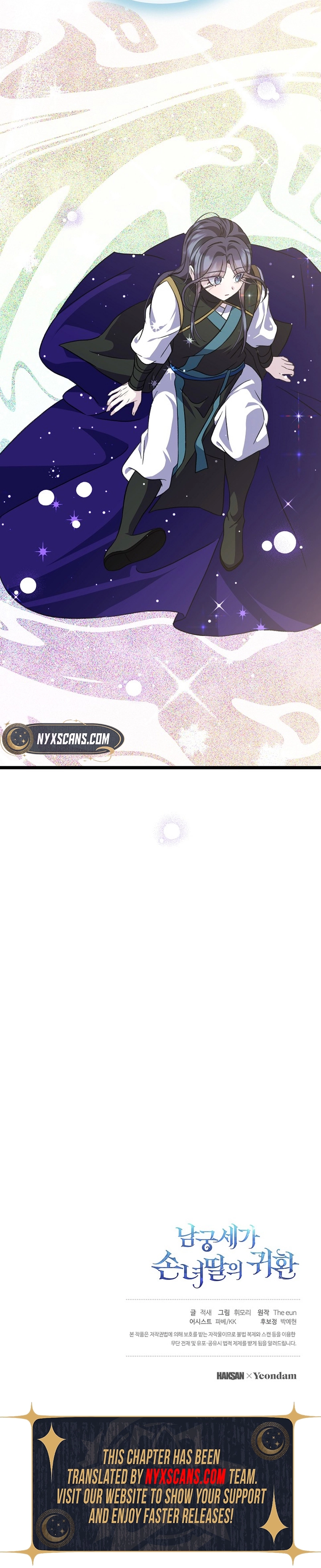 Return of the Namgung Clan’s Granddaughter Chapter 36 Page 13