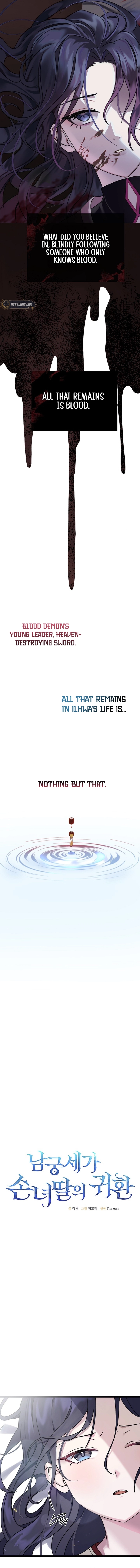 Return of the Namgung Clan’s Granddaughter Chapter 1 Page 7