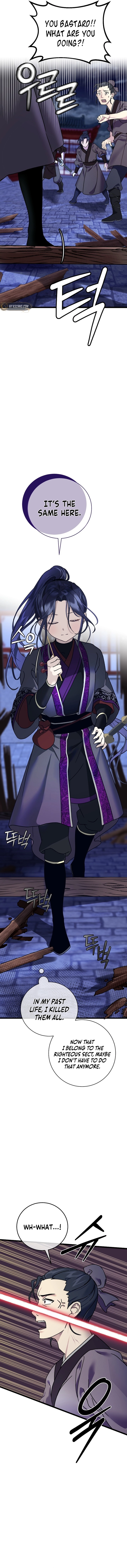 Return of the Namgung Clan’s Granddaughter Chapter 1 Page 16