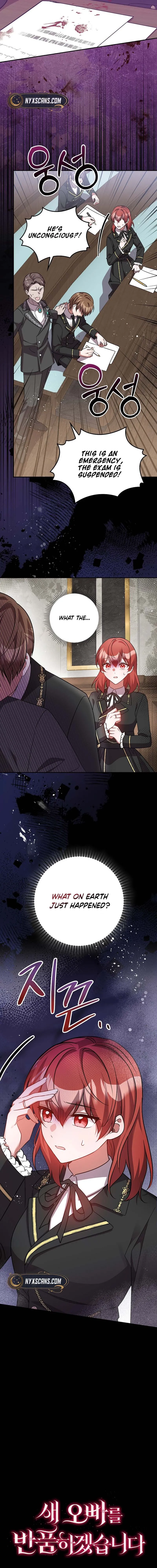 Returning My New Brother Chapter 15 Page 17