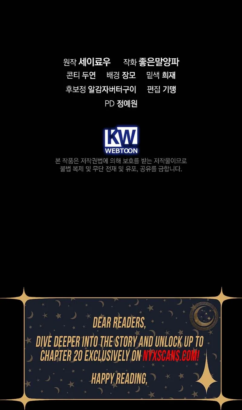 Returning My New Brother Chapter 15 Page 18