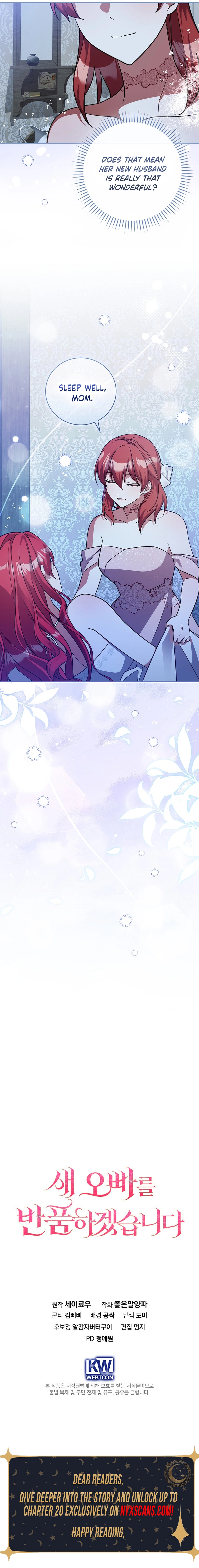 Returning My New Brother Chapter 9 Page 13