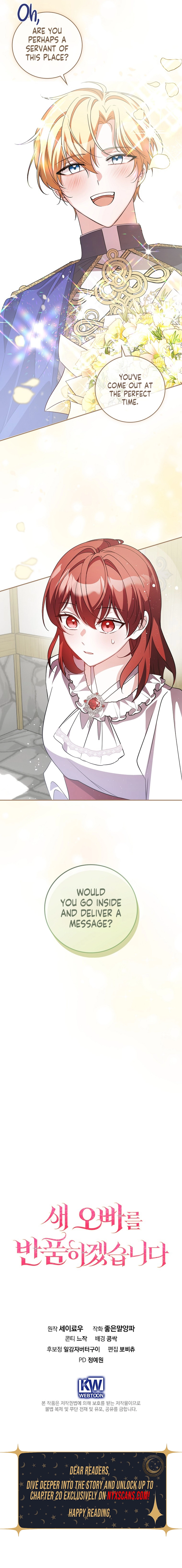 Returning My New Brother Chapter 1 Page 14