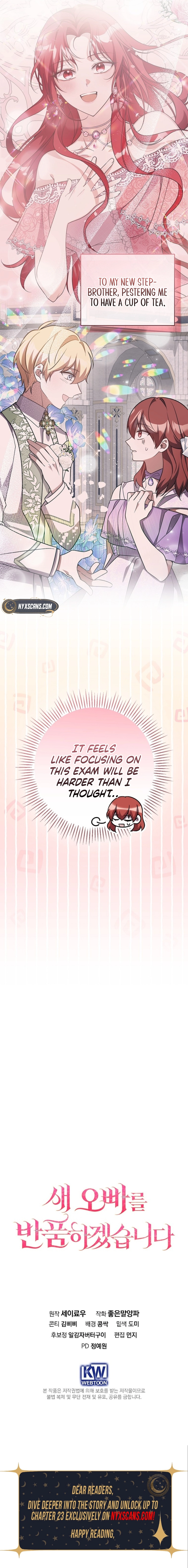 Returning My New Brother Chapter 10 Page 12