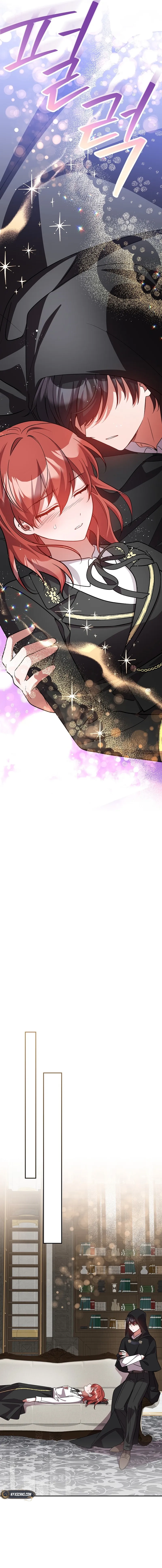 Returning My New Brother Chapter 16 Page 8