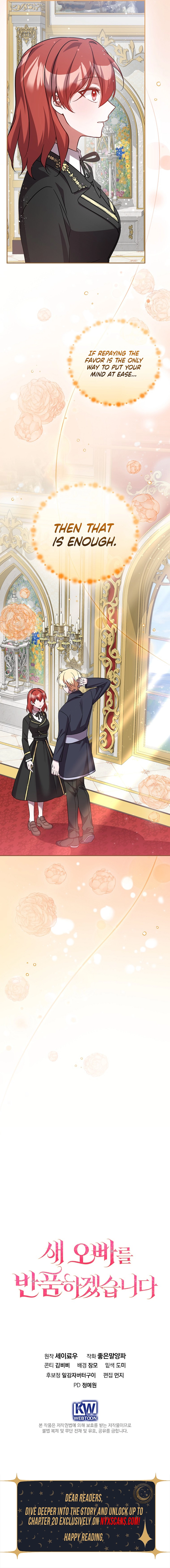 Returning My New Brother Chapter 12 Page 13