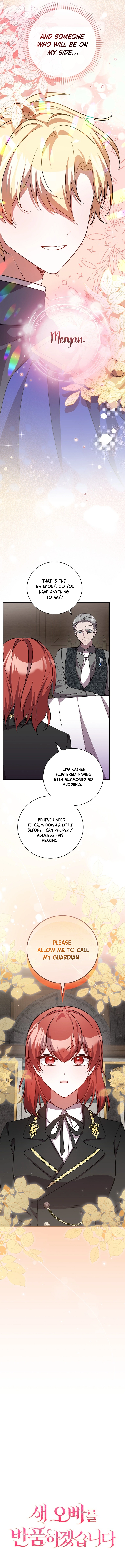 Returning My New Brother Chapter 22 Page 13