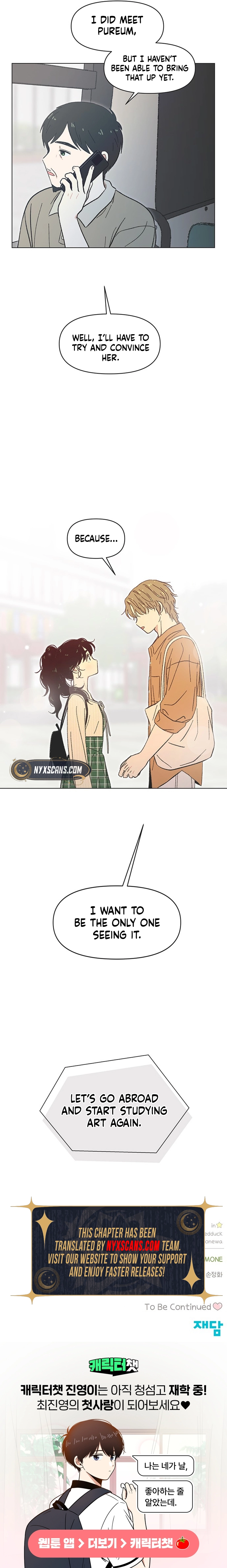 Seasons of Lovesome Chapter 58 Page 7