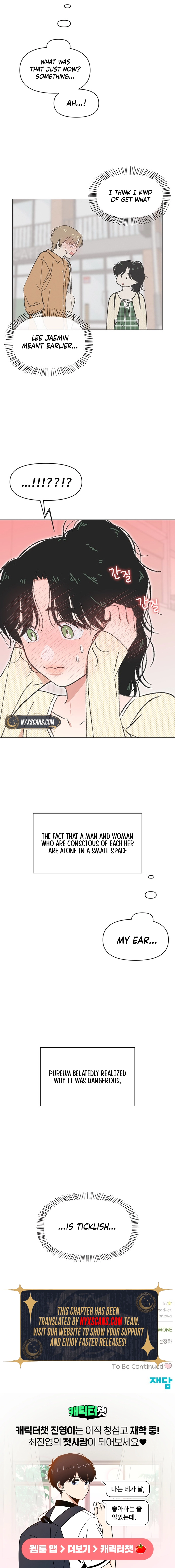 Seasons of Lovesome Chapter 60 Page 7