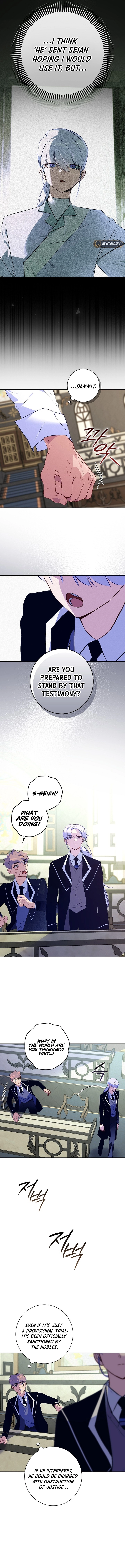 Seian Chapter 27 Page 12