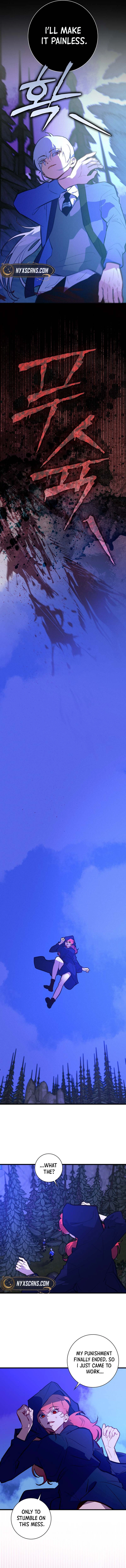 Seian Chapter 36 Page 7