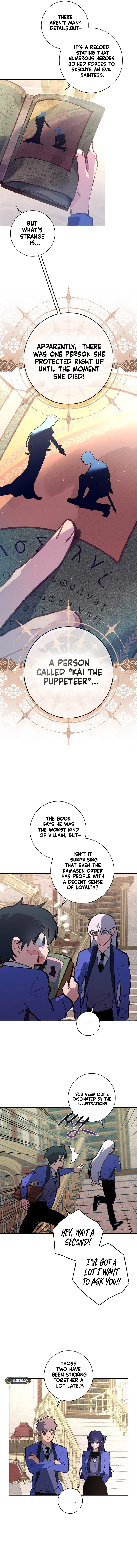 Seian Chapter 39 Page 9