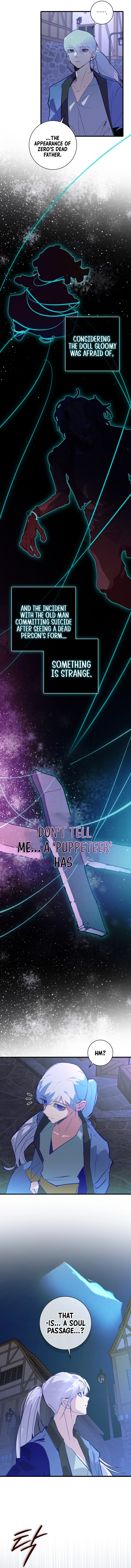 Seian Chapter 33 Page 10