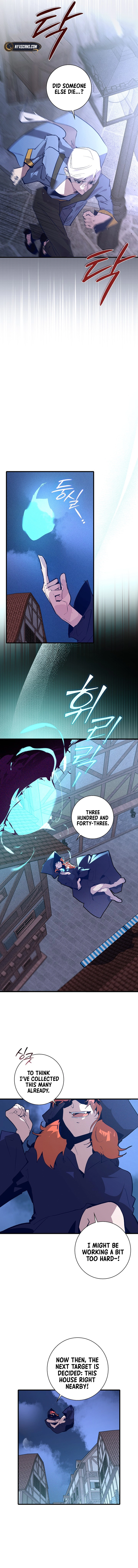 Seian Chapter 33 Page 11