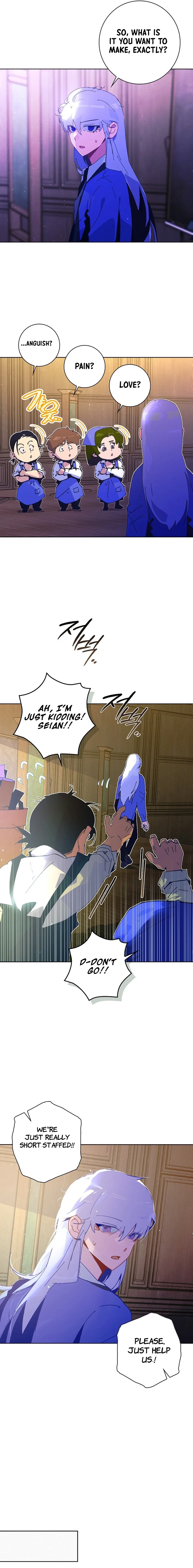 Seian Chapter 29 Page 13